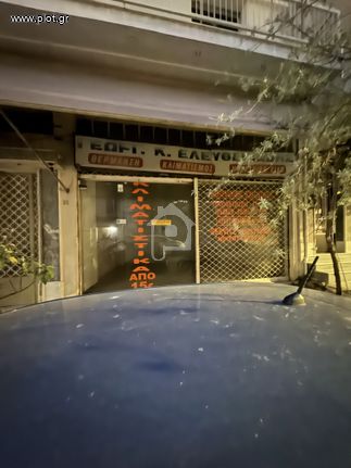 Store 20 sqm for rent, Piraeus Suburbs, Keratsini