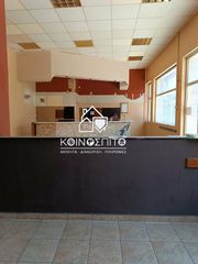 Κατάστημα 100 τ.μ. για πώληση