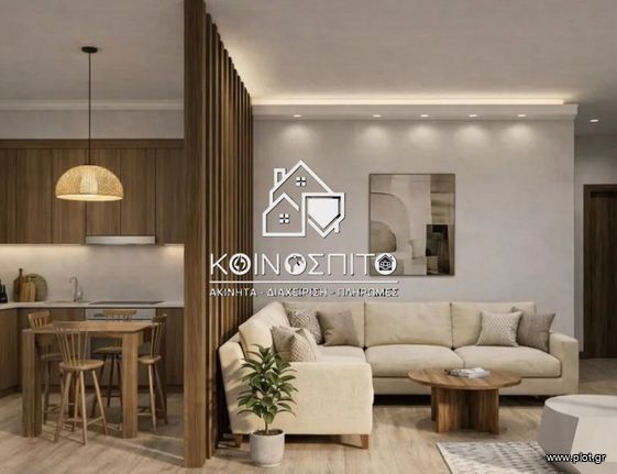 Διαμέρισμα 96 τ.μ. για πώληση, Θεσσαλονίκη - Κέντρο, Βυζάντιο