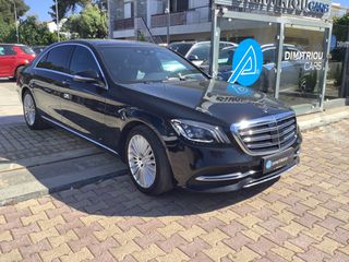 Mercedes-Benz S 400 2019