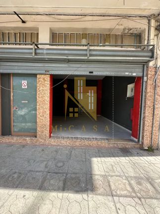 Store 45 sqm for rent, Athens - West, Peristeri
