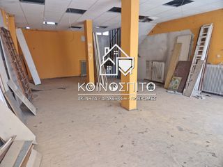 Επιχειρηματικό κτίριο 300 τ.μ. για πώληση