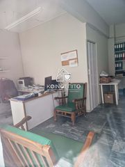 Γραφείο 34 τ.μ. για πώληση