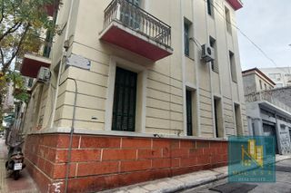 Κτίριο 600 τ.μ. για πώληση