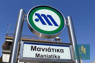 Διαμέρισμα 67 τ.μ. για πώληση
