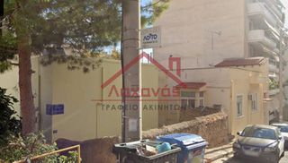 Land plot 357 sqm for sale