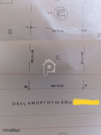 Land plot 274 sqm for sale, Athens - East, Paiania