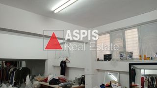 Αποθήκη 192 τ.μ. για πώληση