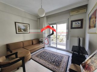 Studio / γκαρσονιέρα 45 τ.μ. για πώληση