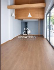 Κατάστημα 34 τ.μ. για πώληση