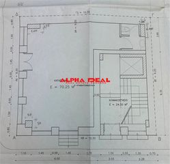 Κατάστημα 71 τ.μ. για ενοικίαση