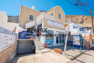 Κατάστημα 300 τ.μ. για πώληση
