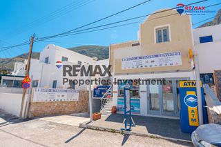 Κατάστημα 300 τ.μ. για πώληση, Κυκλάδες, Σαντορίνη-thumb-38