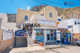 Κατάστημα 300 τ.μ. για πώληση, Κυκλάδες, Σαντορίνη-thumb-1