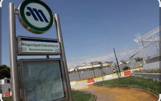 Κατάστημα 479 τ.μ. για ενοικίαση