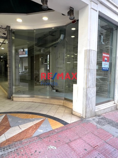 Κατάστημα 294 τ.μ. προς ενοικίαση, Κέντρο Παγκρατίου