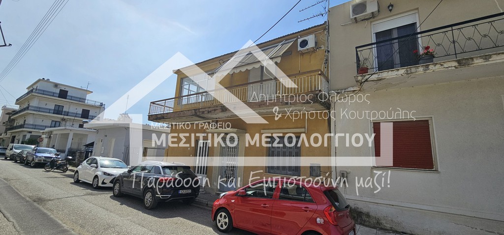 Κτίριο 228,15 τ.μ. πρός πώληση, Αιτωλοακαρνανία, Ιερά Πόλη Μεσολογγίου