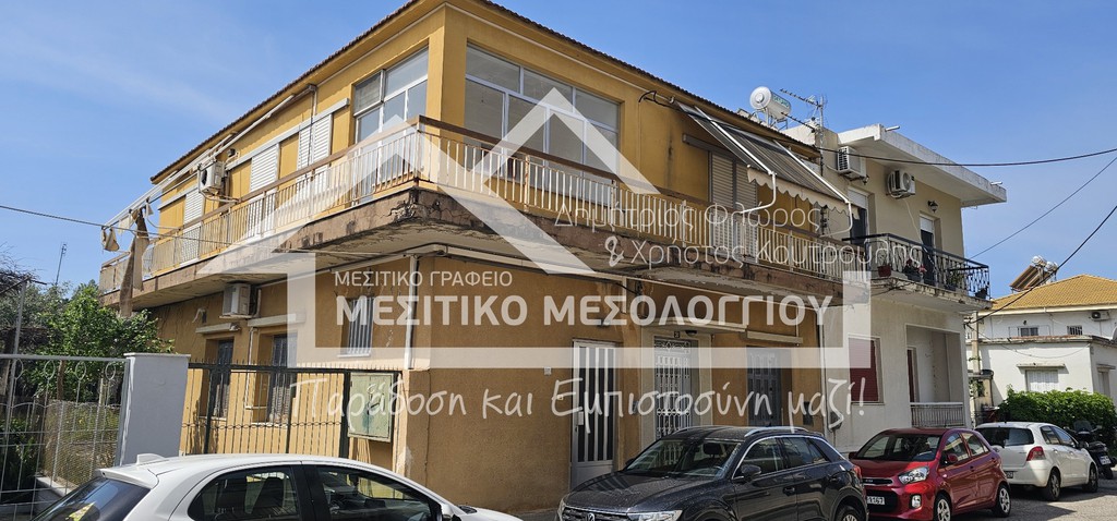 Κτίριο 228,15 τ.μ. πρός πώληση, Αιτωλοακαρνανία, Ιερά Πόλη Μεσολογγίου