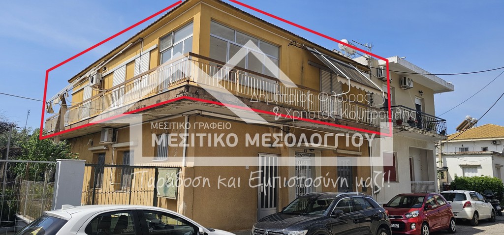 Διαμέρισμα 103,70 τ.μ. πρός πώληση, Αιτωλοακαρνανία, Ιερά Πόλη Μεσολογγίου