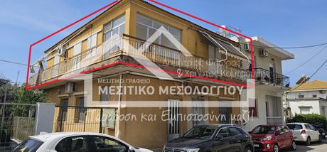 Διαμέρισμα 103,70 τ.μ. πρός πώληση