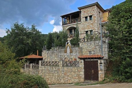 Μονοκατοικία 235 τ.μ. προς πώληση