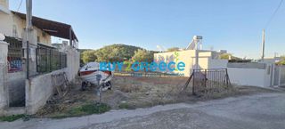 Οικόπεδο 248 τ.μ. για πώληση