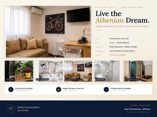 Studio 42 sqm for sale