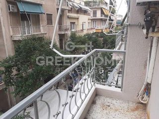 Διαμέρισμα 76 τ.μ. για πώληση