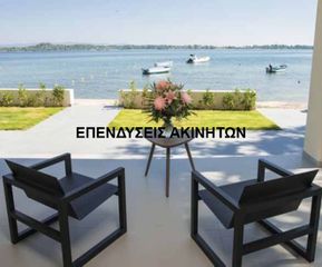 Βίλλα 110 τ.μ. για πώληση