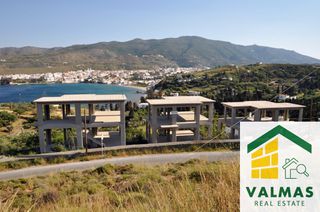 Συγκρότημα διαμερισμάτων 557 τ.μ. για πώληση