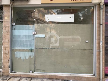 Κατάστημα 18 τ.μ. πρός πώληση