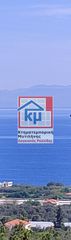 Οικόπεδο 1.757 τ.μ. για πώληση
