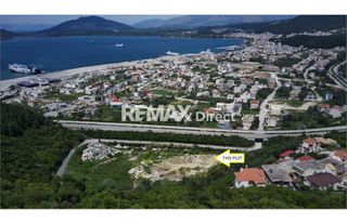 Αγροτεμάχια 3.243 τ.μ. για πώληση