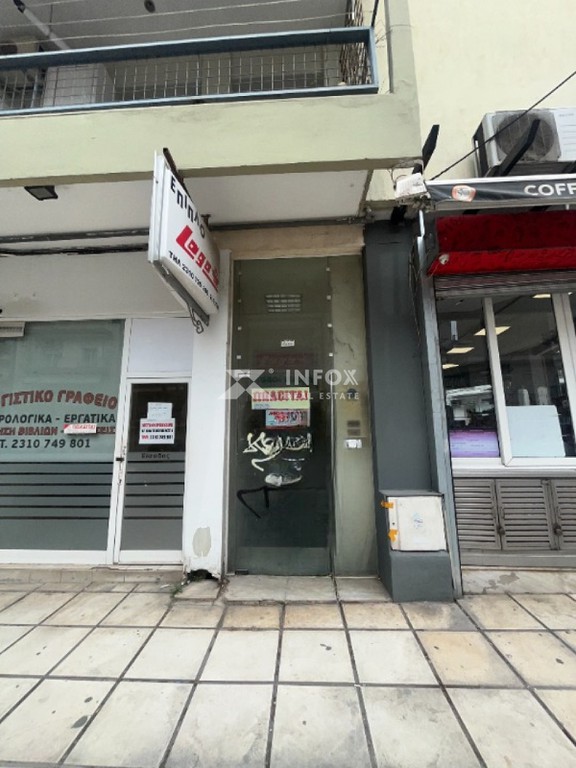 Βιοτεχνικός χώρος 317 τ.μ. προς πώληση, Θεσσαλονίκη - Περιφ/Κοί Δήμοι, Αμπελόκηποι