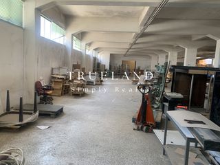 Βιομηχανικός χώρος 1.000 τ.μ. για πώληση