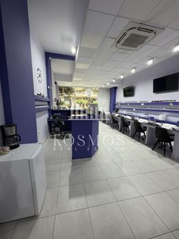 Business 170 sqm for sale