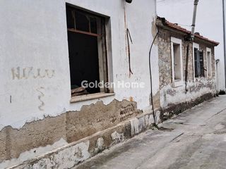 Κτίριο 195 τ.μ. για πώληση