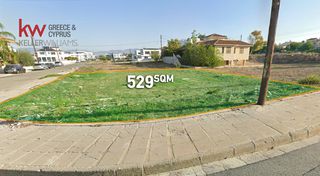 Οικόπεδο 529 τ.μ. για πώληση