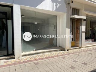 Κατάστημα 55 τ.μ. για ενοικίαση, Αργολίδα, Άργος-thumb-2