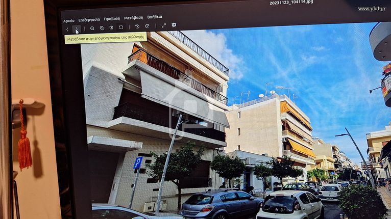 Διαμέρισμα 122 τ.μ. για πώληση, Πειραιάς - Προάστια, Κορυδαλλός