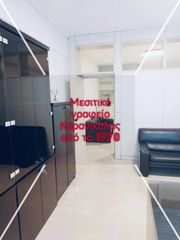 Γραφείο 55 τ.μ. για ενοικίαση