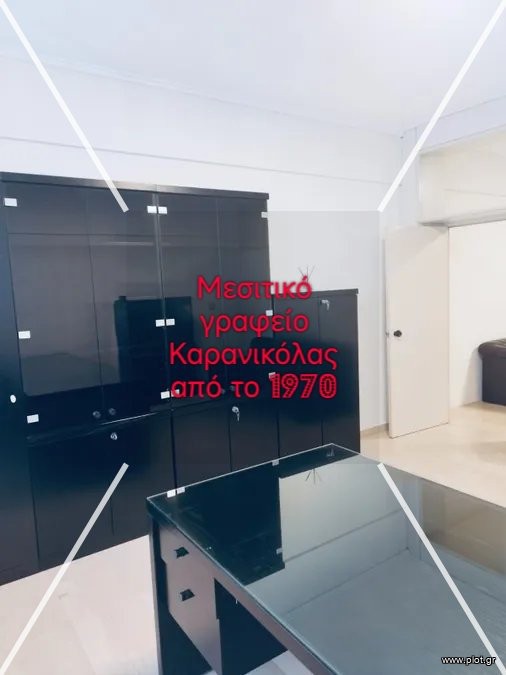 Γραφείο 55 τ.μ. προς ενοικίαση, Κέντρο Θεσσαλονίκης