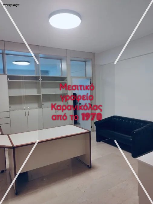 Γραφείο 55 τ.μ. προς ενοικίαση, Κέντρο Θεσσαλονίκης