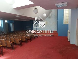 Άλλο 231 τ.μ. για ενοικίαση