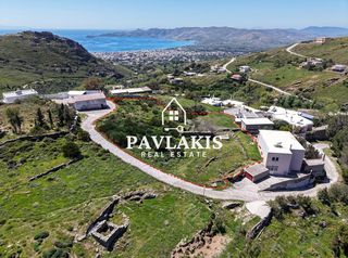 Οικόπεδο 2.650 τ.μ. για πώληση