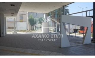 Κατάστημα 1.348 τ.μ. για πώληση, Αχαΐα, Πάτρα-thumb-1