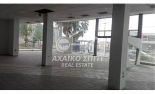 Κατάστημα 1.348 τ.μ. για πώληση