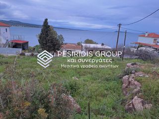 Οικόπεδο 780 τ.μ. για πώληση