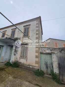 Μονοκατοικία 101 τ.μ. προς πώληση