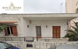 Οικόπεδο 326 τ.μ. για πώληση